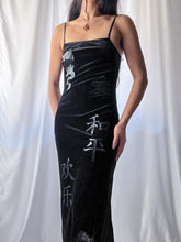 Load image into Gallery viewer, Y2K Velvet Burnout Delia’s Fitted Maxi Gown LBD (XS-S)